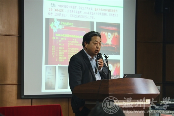 新澳门六合彩资料