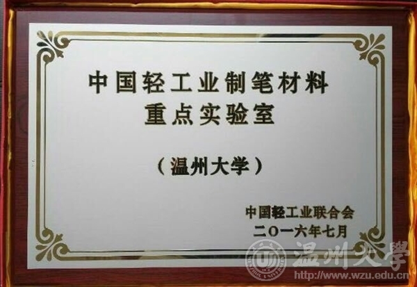 新澳门六合彩资料