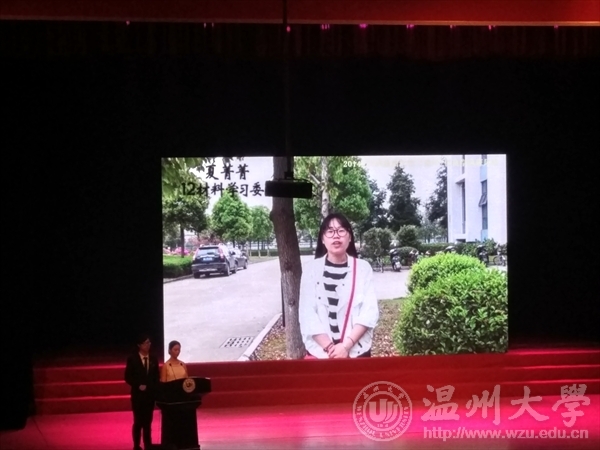 新澳门六合彩资料