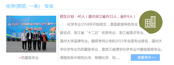 新澳门六合彩资料