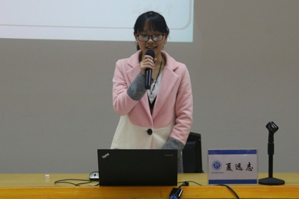 新澳门六合彩资料