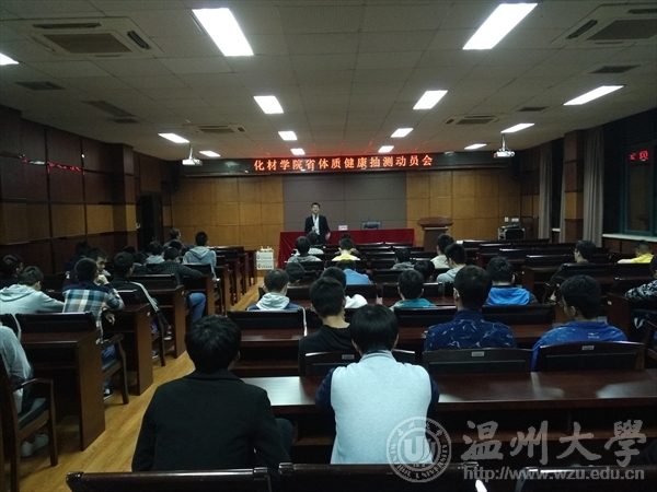 新澳门六合彩资料
