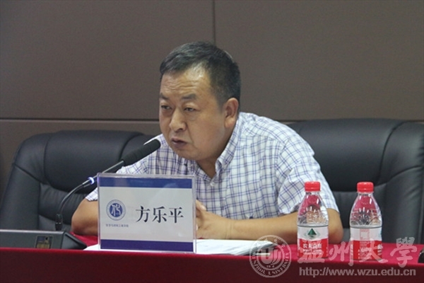 新澳门六合彩资料