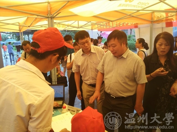 新澳门六合彩资料