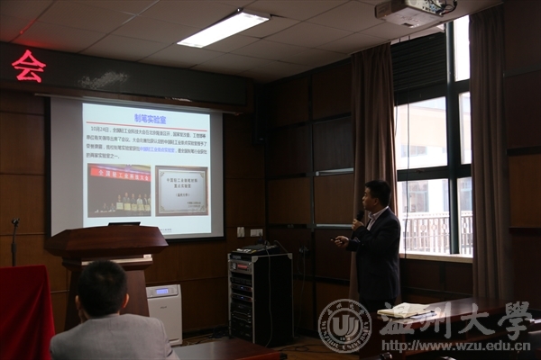 新澳门六合彩资料