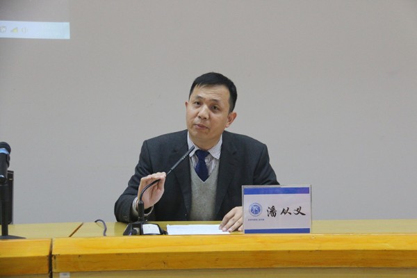新澳门六合彩资料