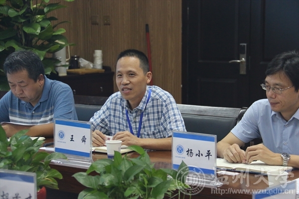 新澳门六合彩资料