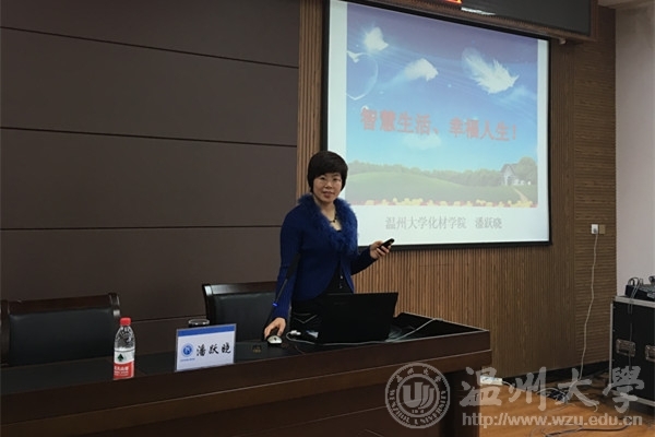 新澳门六合彩资料