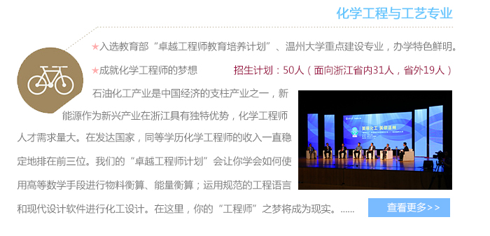 新澳门六合彩资料