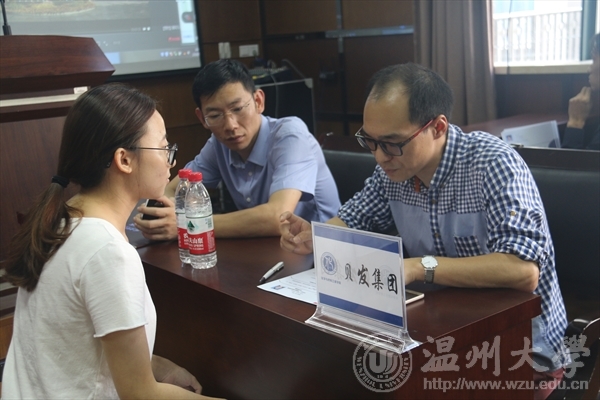 新澳门六合彩资料