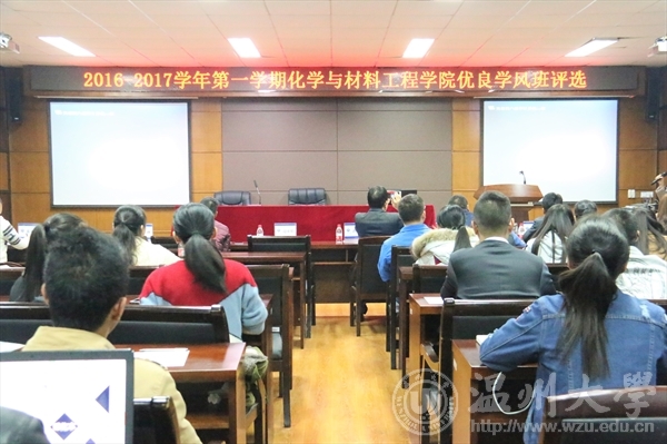新澳门六合彩资料