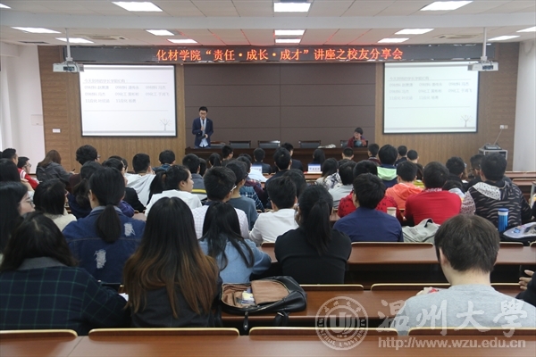 新澳门六合彩资料