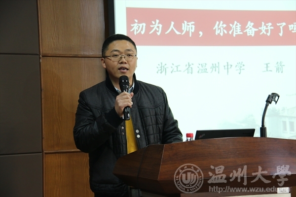 新澳门六合彩资料