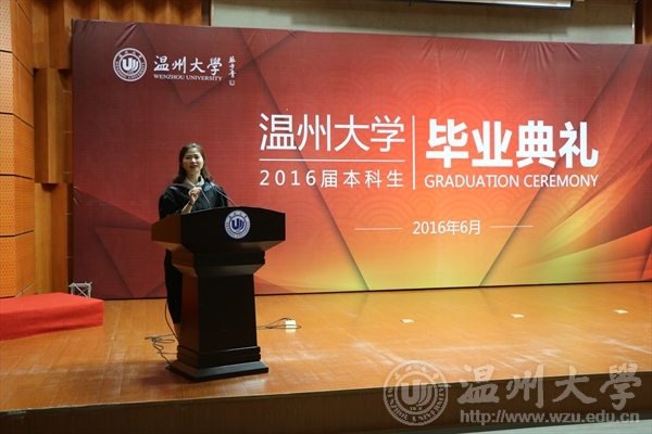 新澳门六合彩资料