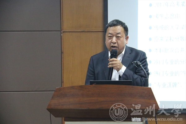 新澳门六合彩资料