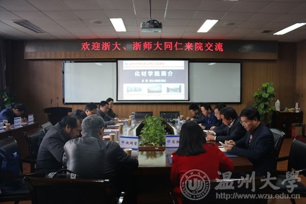 新澳门六合彩资料