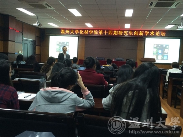 新澳门六合彩资料