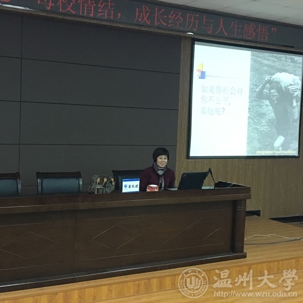 新澳门六合彩资料