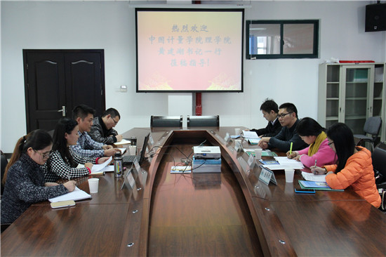 新澳门六合彩资料