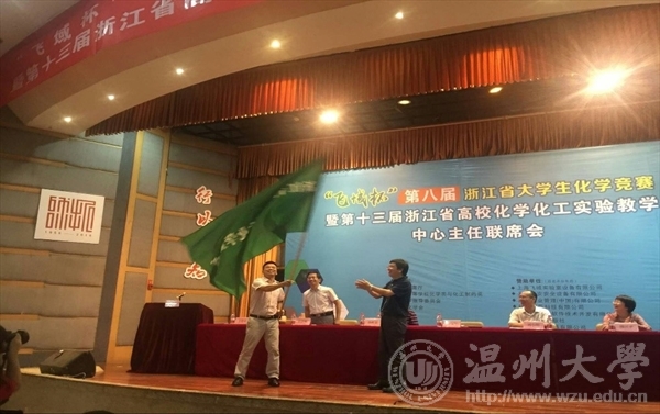 新澳门六合彩资料