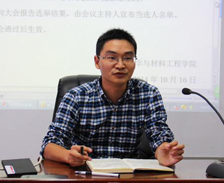 新澳门六合彩资料