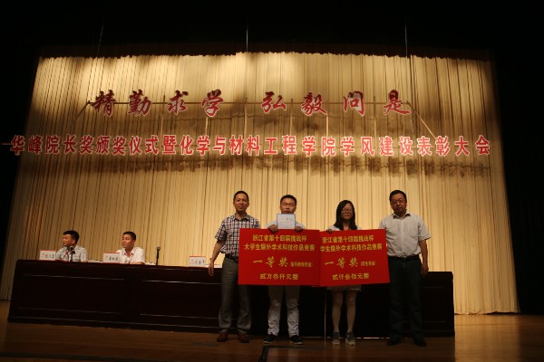 //lhcziliao.com/UploadFile/201506/20150616101525788_s.jpg