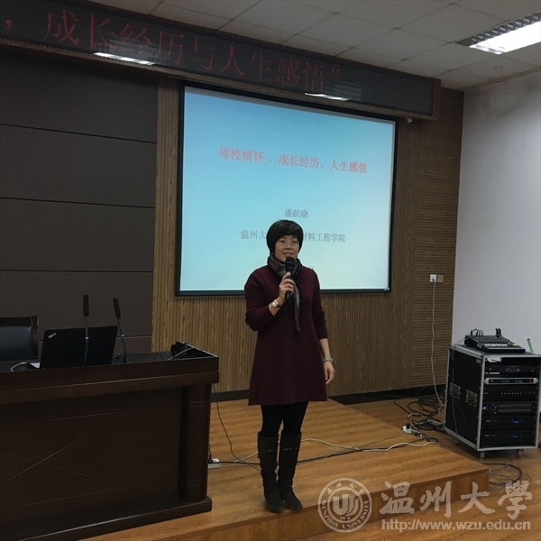 新澳门六合彩资料