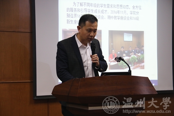 新澳门六合彩资料
