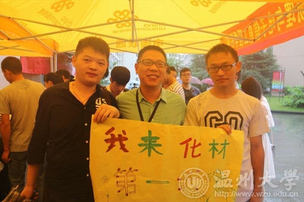 新澳门六合彩资料