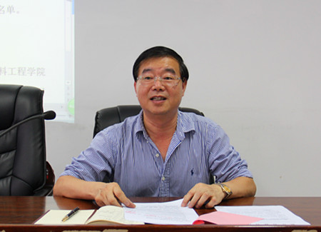 新澳门六合彩资料