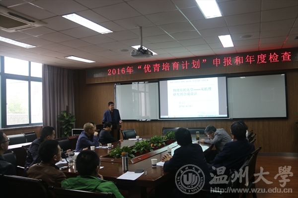 新澳门六合彩资料