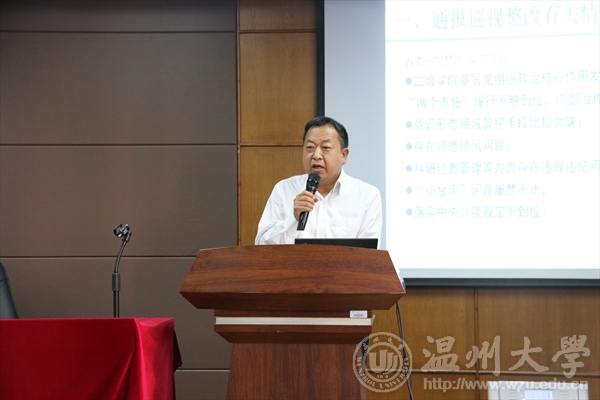 新澳门六合彩资料