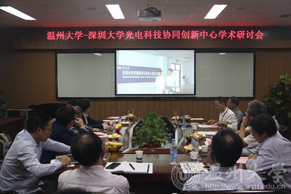 新澳门六合彩资料
