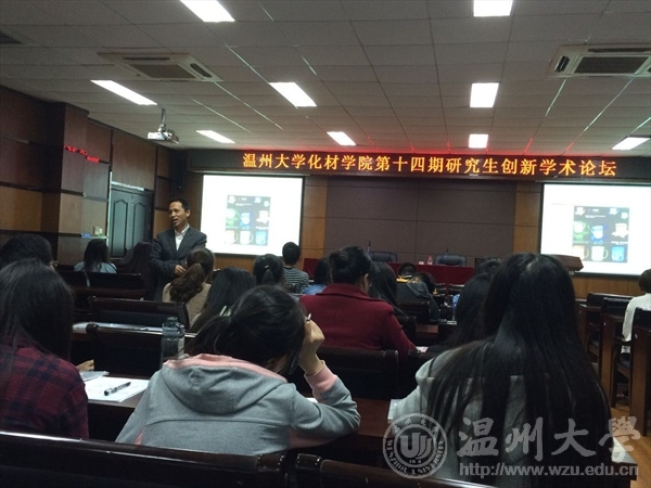 新澳门六合彩资料