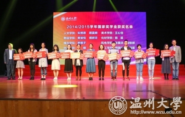 新澳门六合彩资料