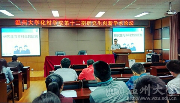 新澳门六合彩资料