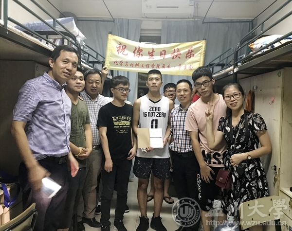 新澳门六合彩资料