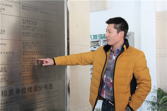 新澳门六合彩资料