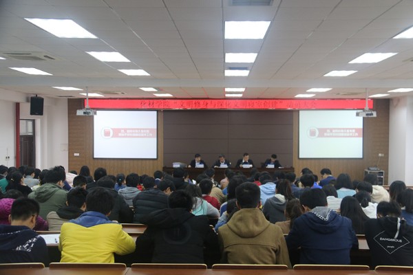 新澳门六合彩资料