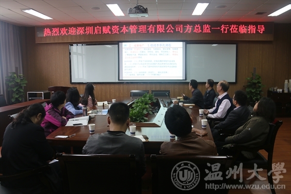 新澳门六合彩资料