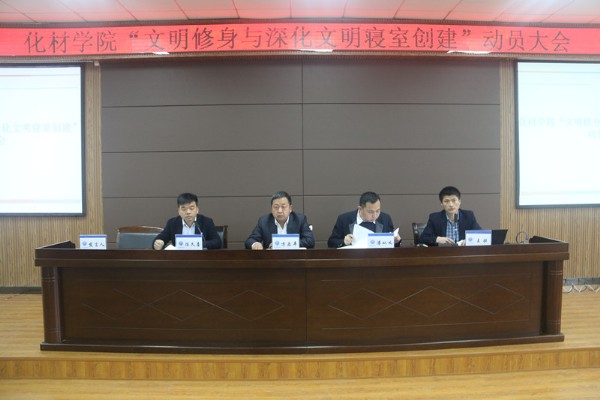 新澳门六合彩资料