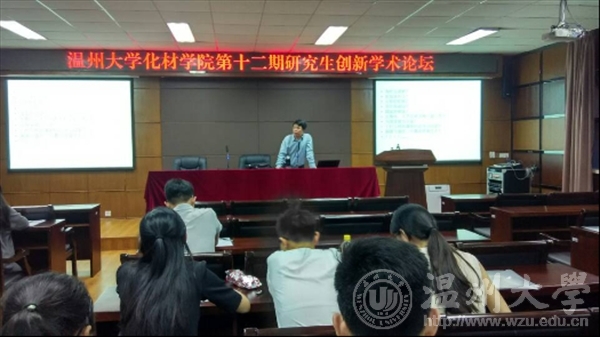 新澳门六合彩资料
