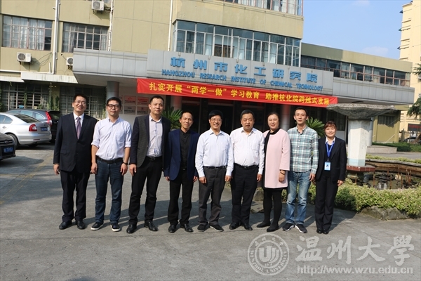新澳门六合彩资料
