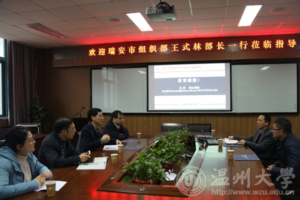 新澳门六合彩资料