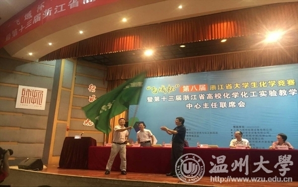 新澳门六合彩资料