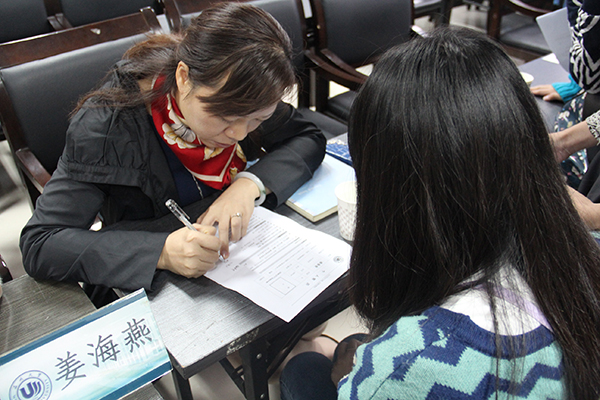 新澳门六合彩资料