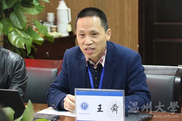 新澳门六合彩资料