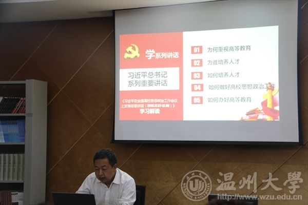 新澳门六合彩资料