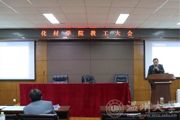 新澳门六合彩资料