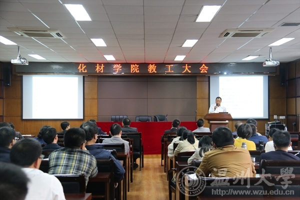新澳门六合彩资料